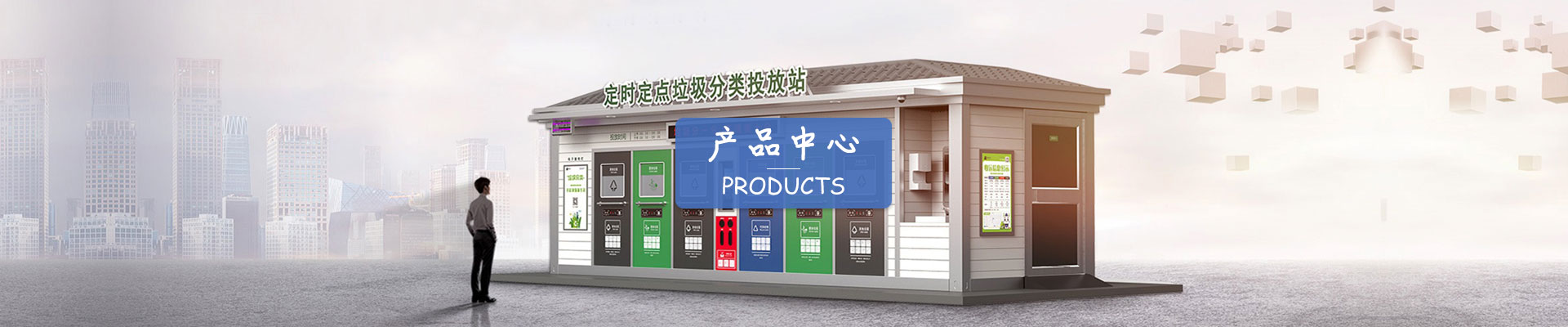 ��Ʒ����